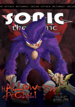 Special 2008 Cover